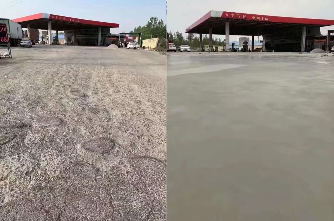 宾县水泥道路抢修料 混凝土地面修补砂浆
