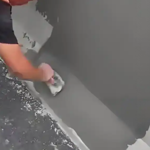 宾县GB50728一级聚合物改性水泥砂浆